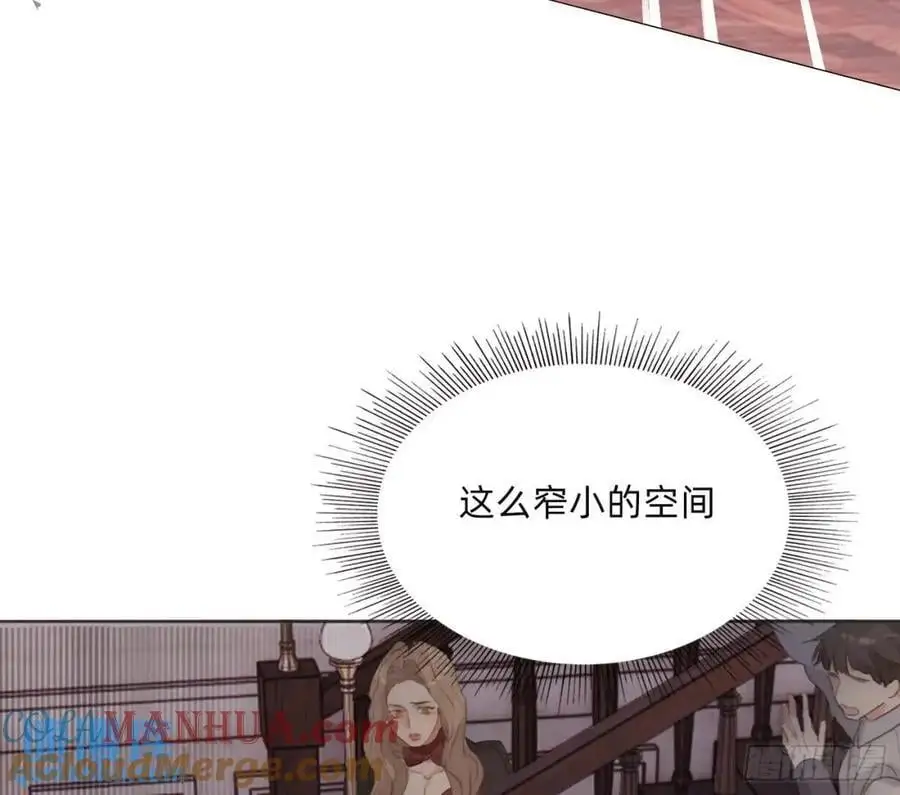 Ch.146 舞会前奏15