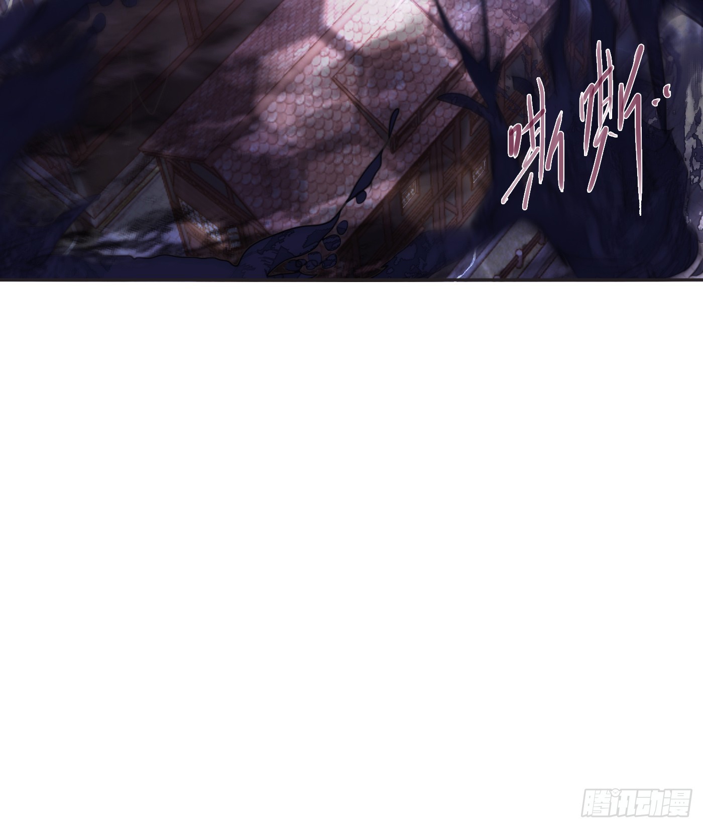 Ch.98 蠢蠢欲动51