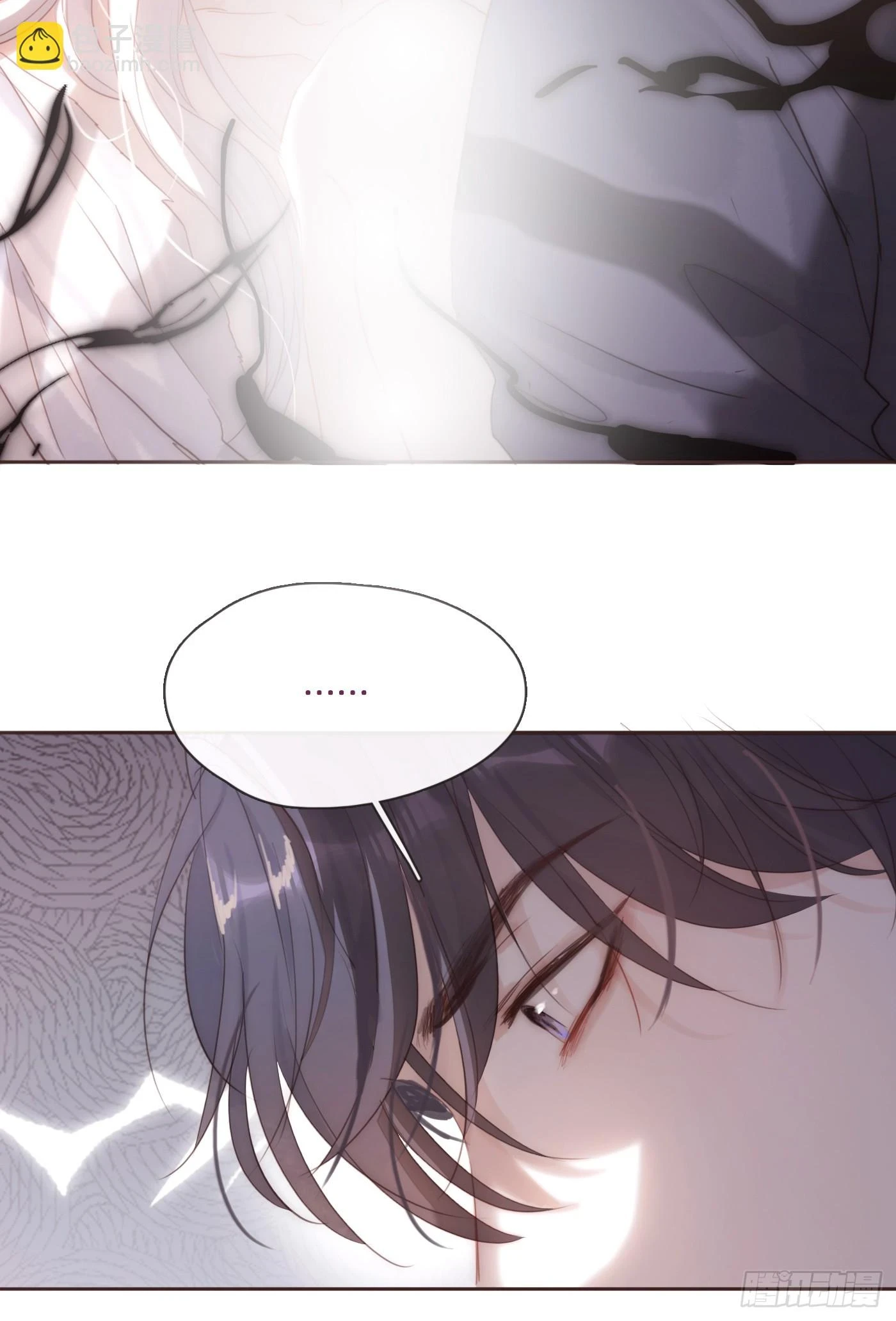 Ch.109 争吵15