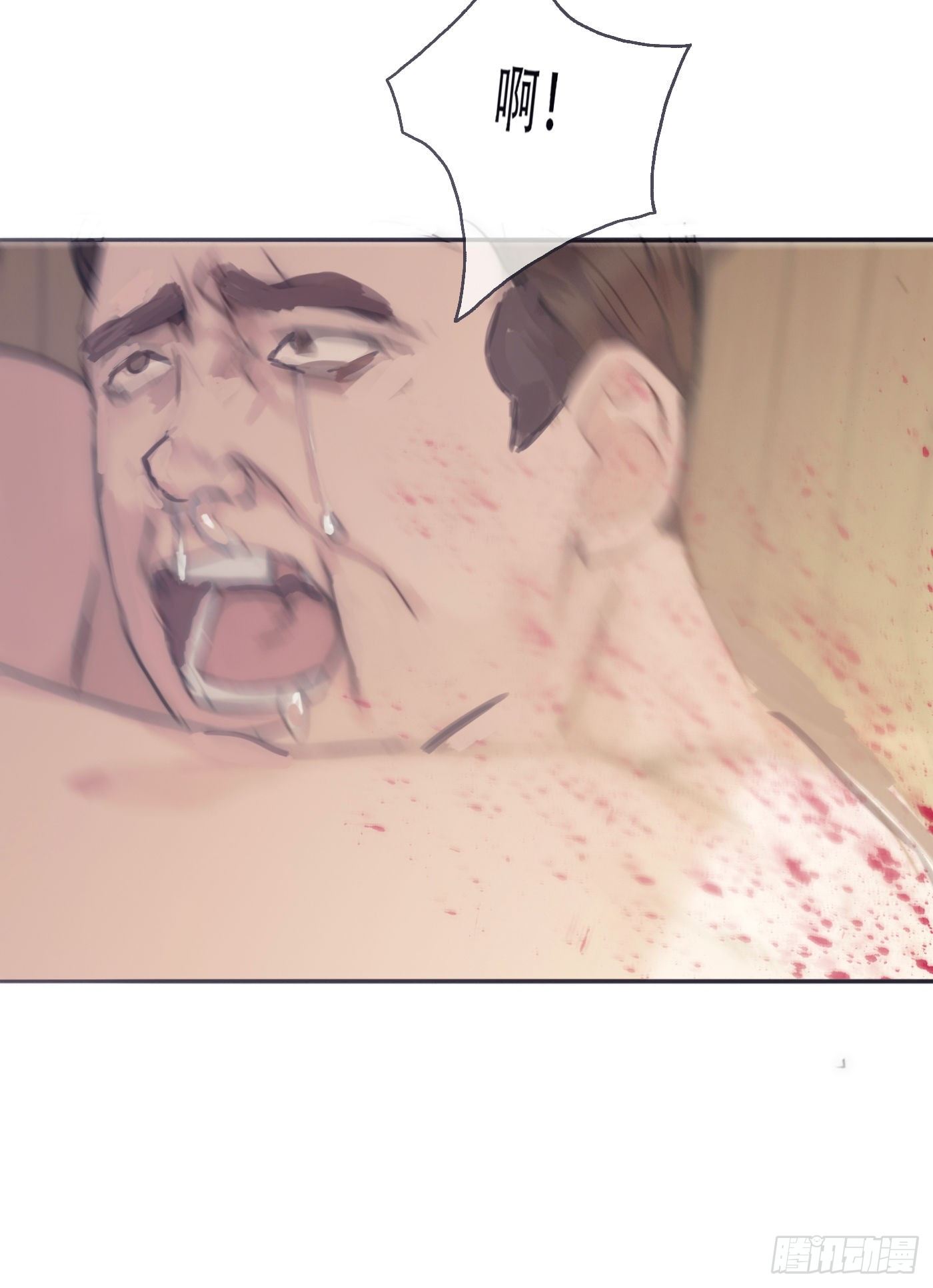Ch.22 门外有人7