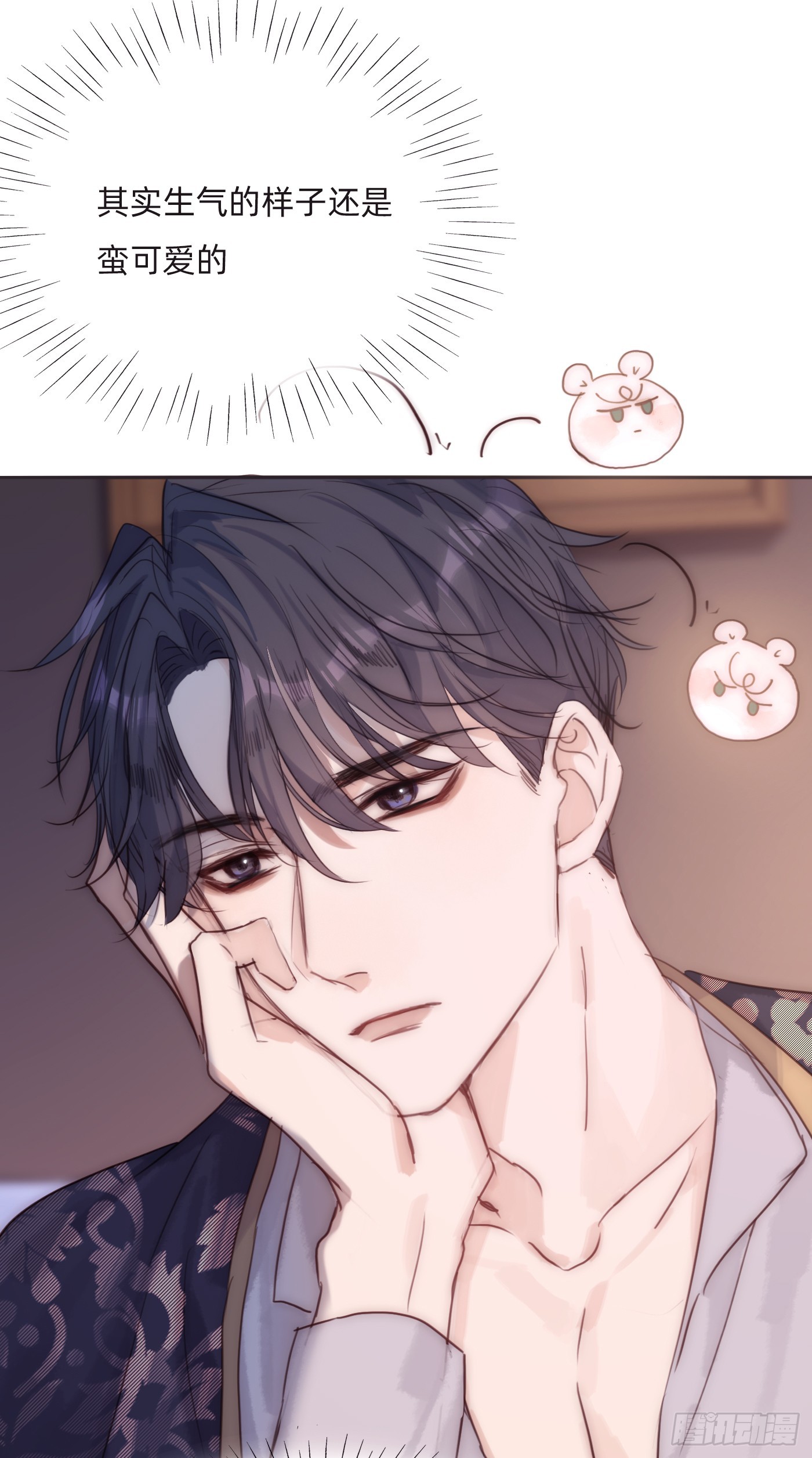 Ch.101 三个梦16