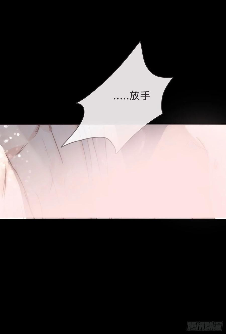 Ch.48 给你三个选项47