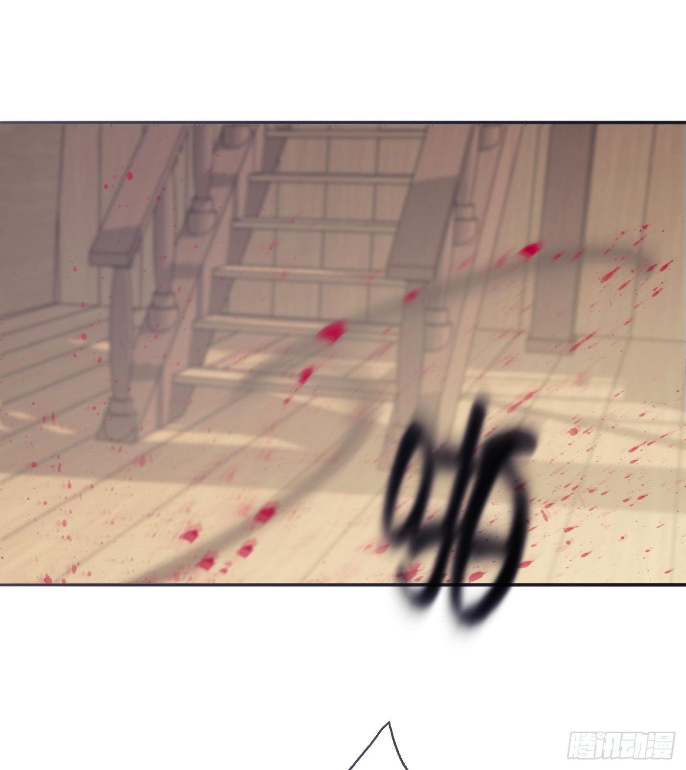 Ch.22 门外有人6