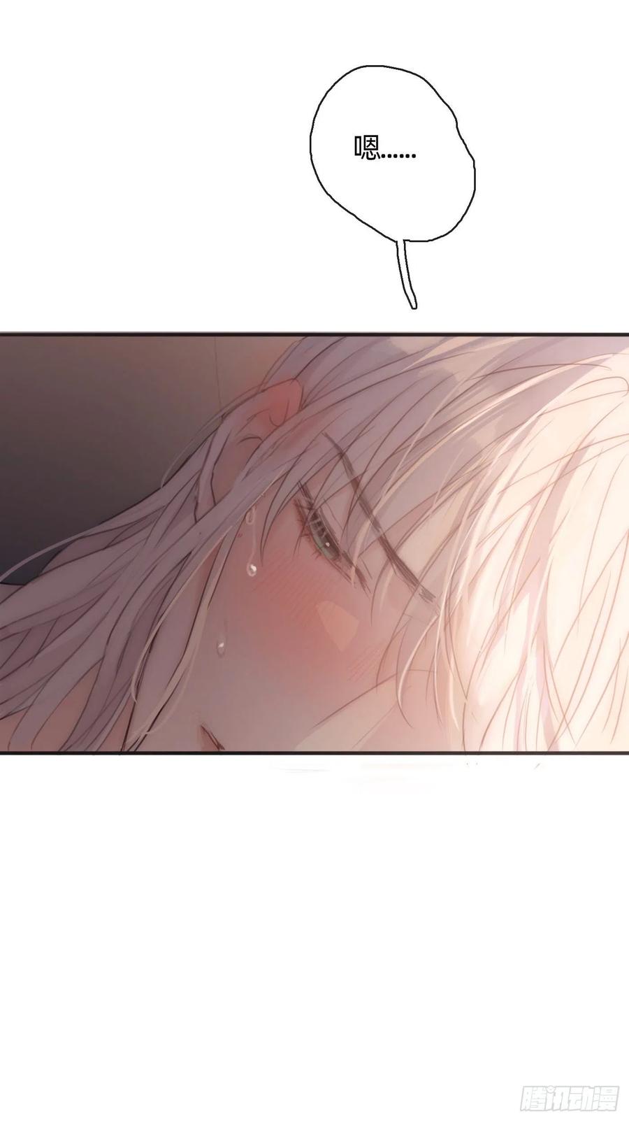 Ch.32 致命的诱惑41
