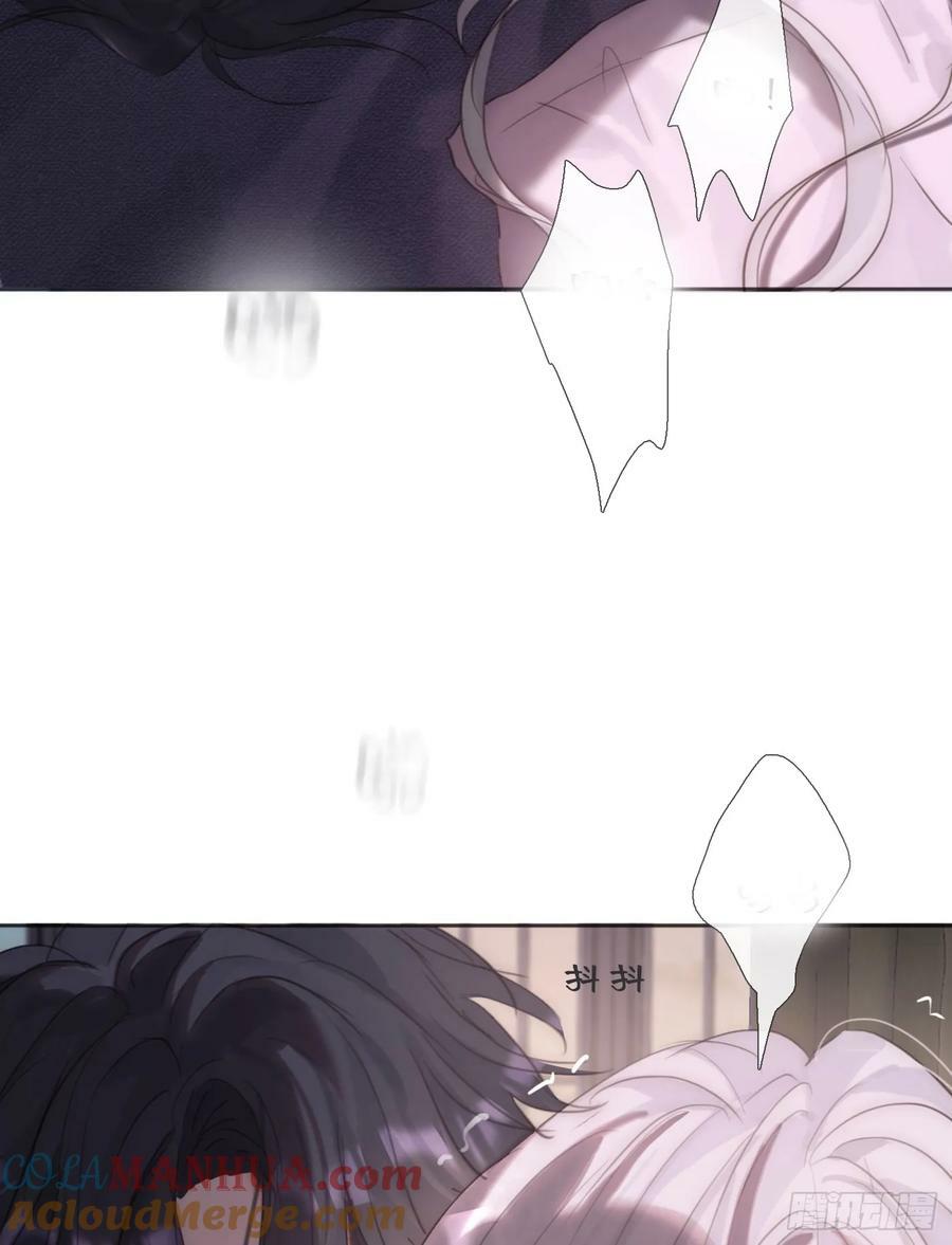 Ch.122 你的心跳12
