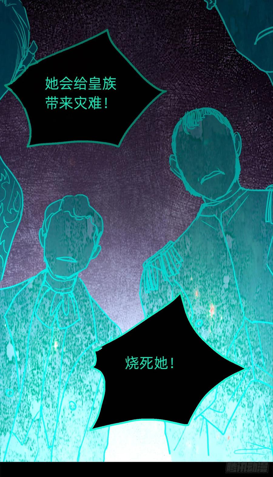 Ch.45 曾经的幸福35