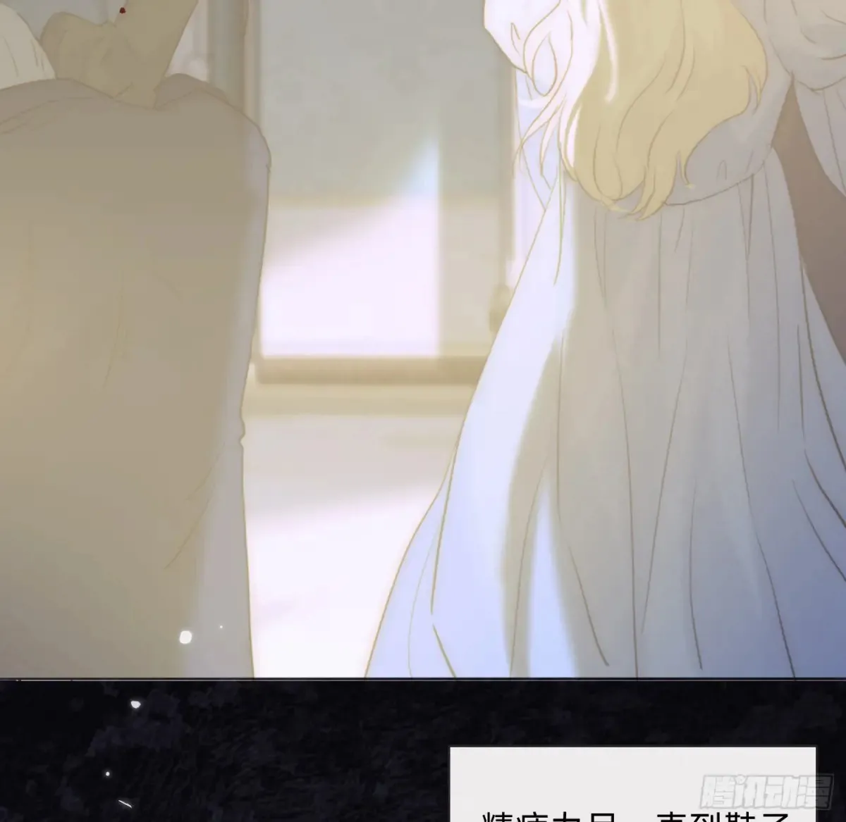 Ch.155 诡异的书74