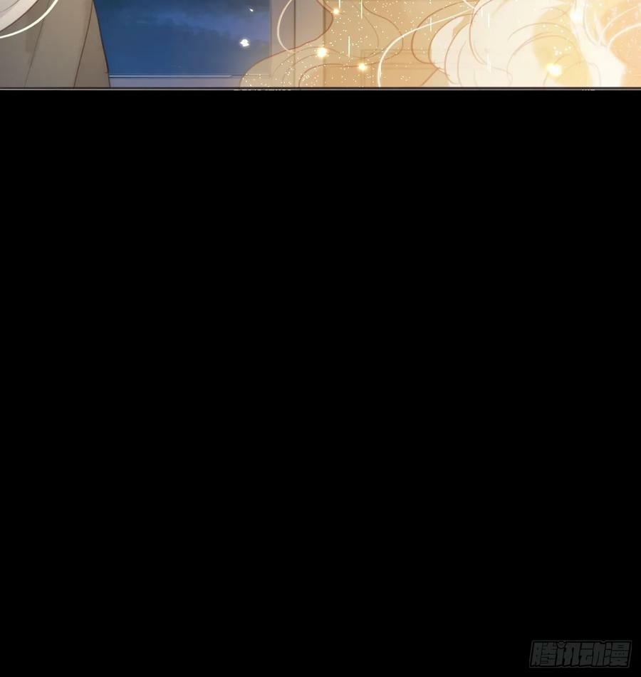 Ch.115 步入陷阱16