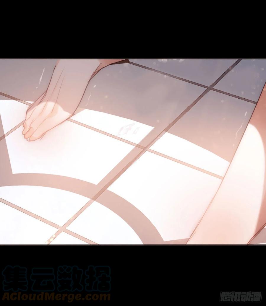 Ch.49 惩罚30