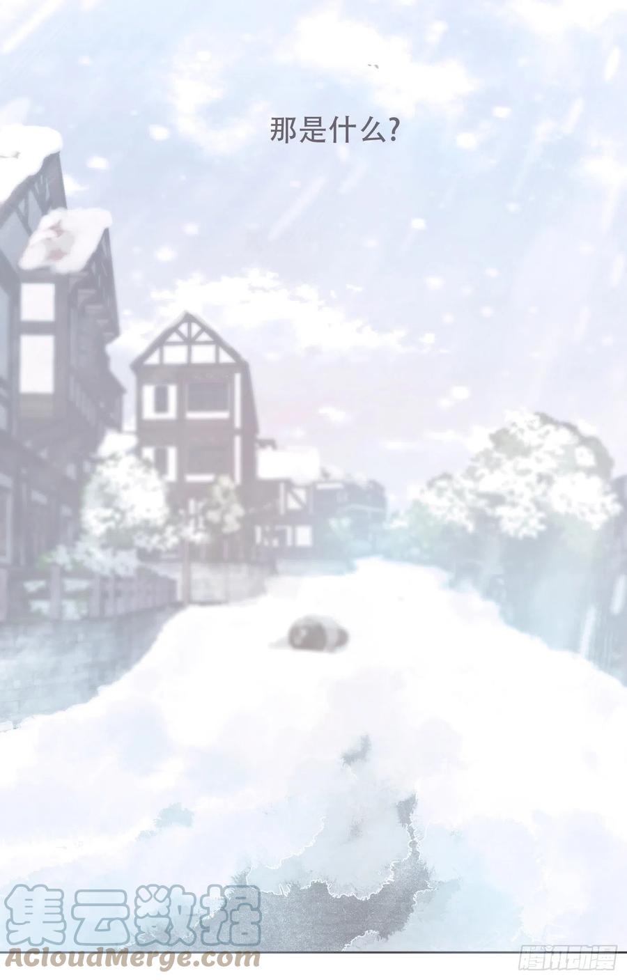 Ch.44 最重要的人51
