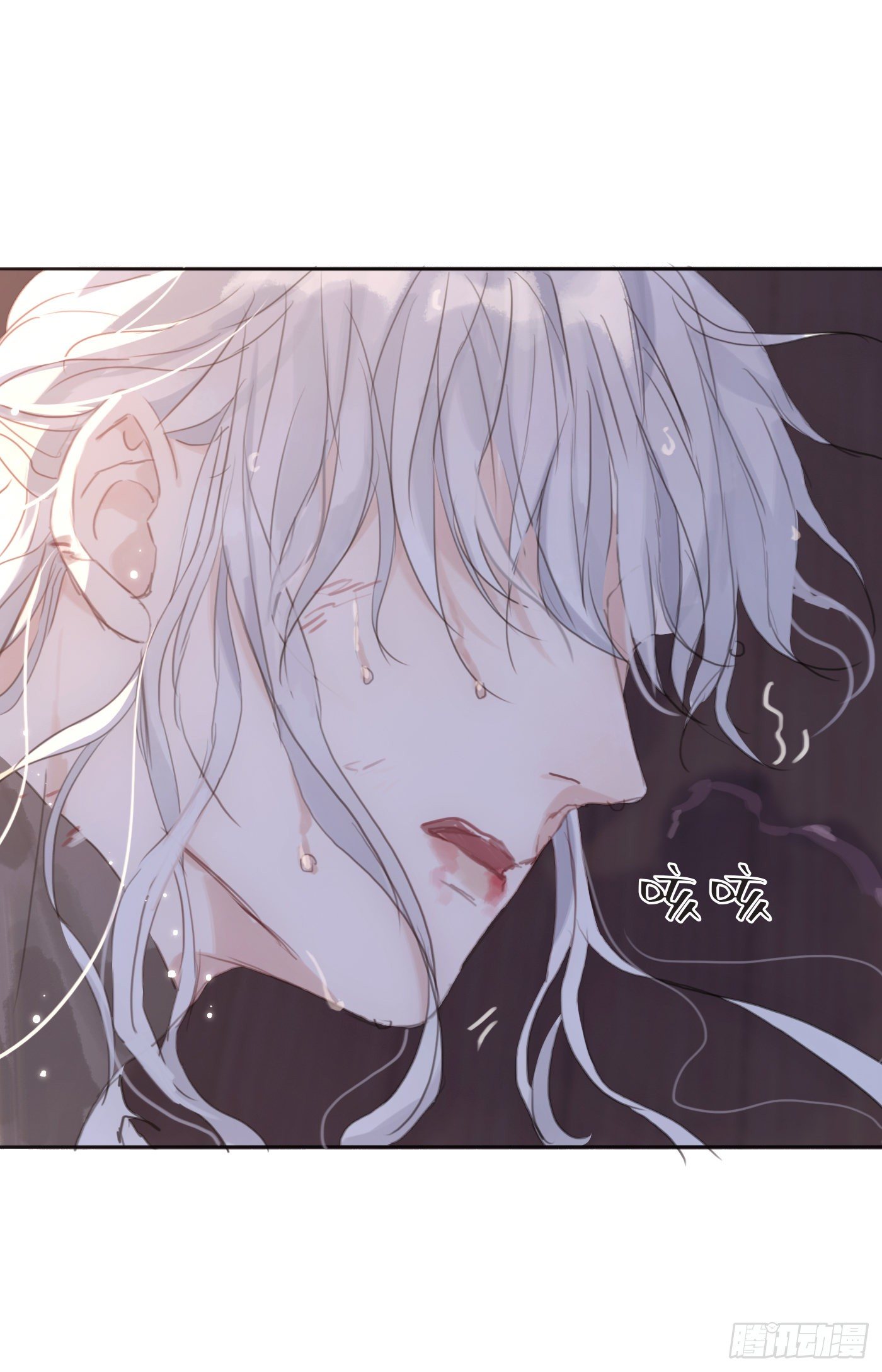 Ch.28 脆弱的猎物8