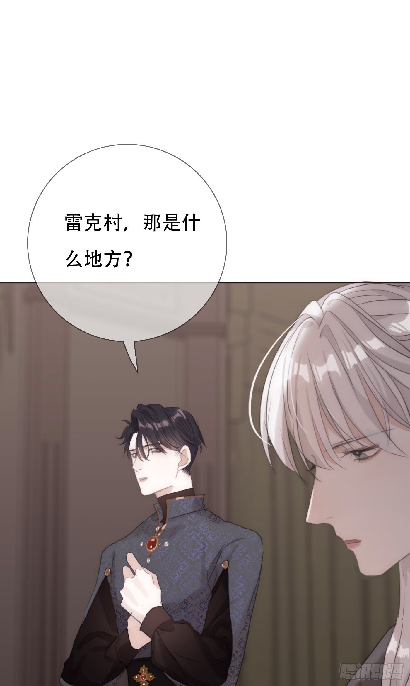 Ch.12 难以控制37