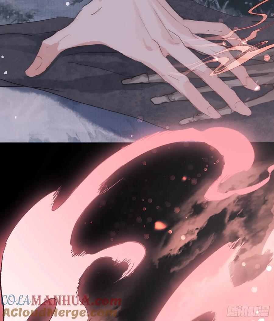Ch.133 求助33