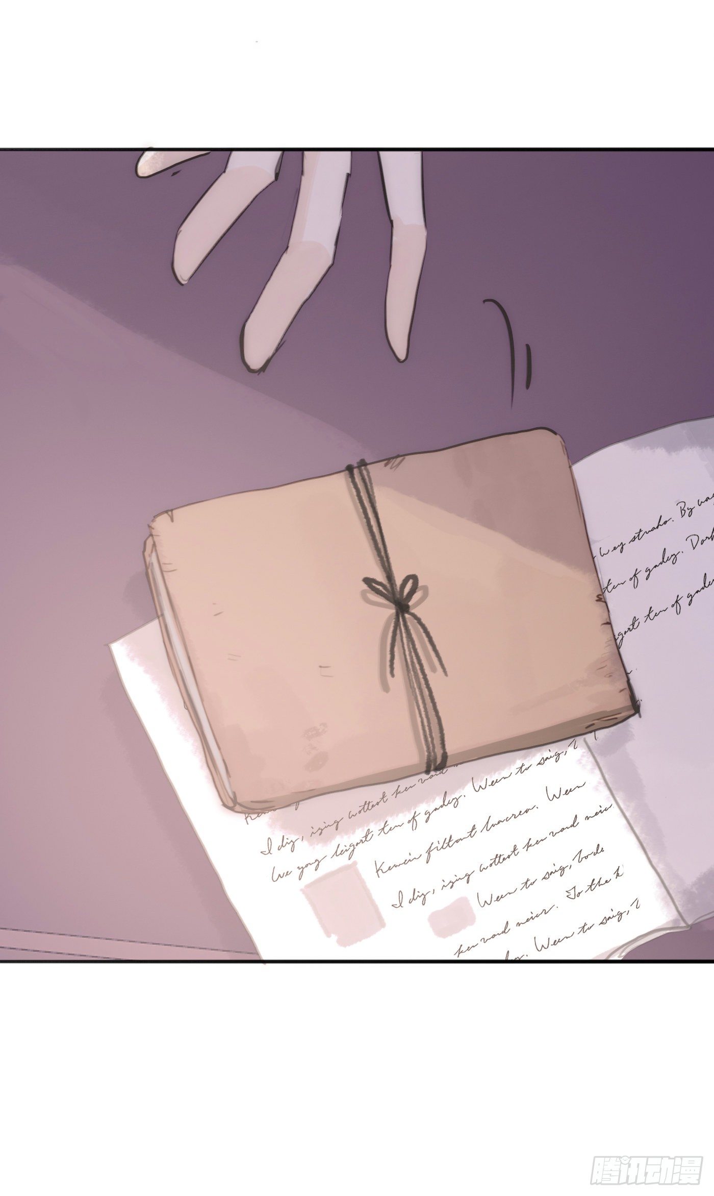 Ch.16 痛苦20