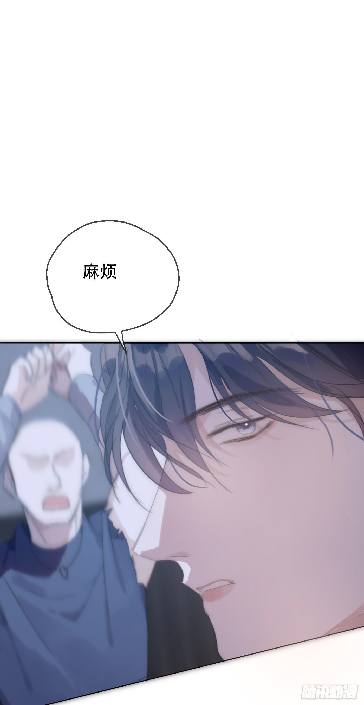 Ch.23 真话与血25