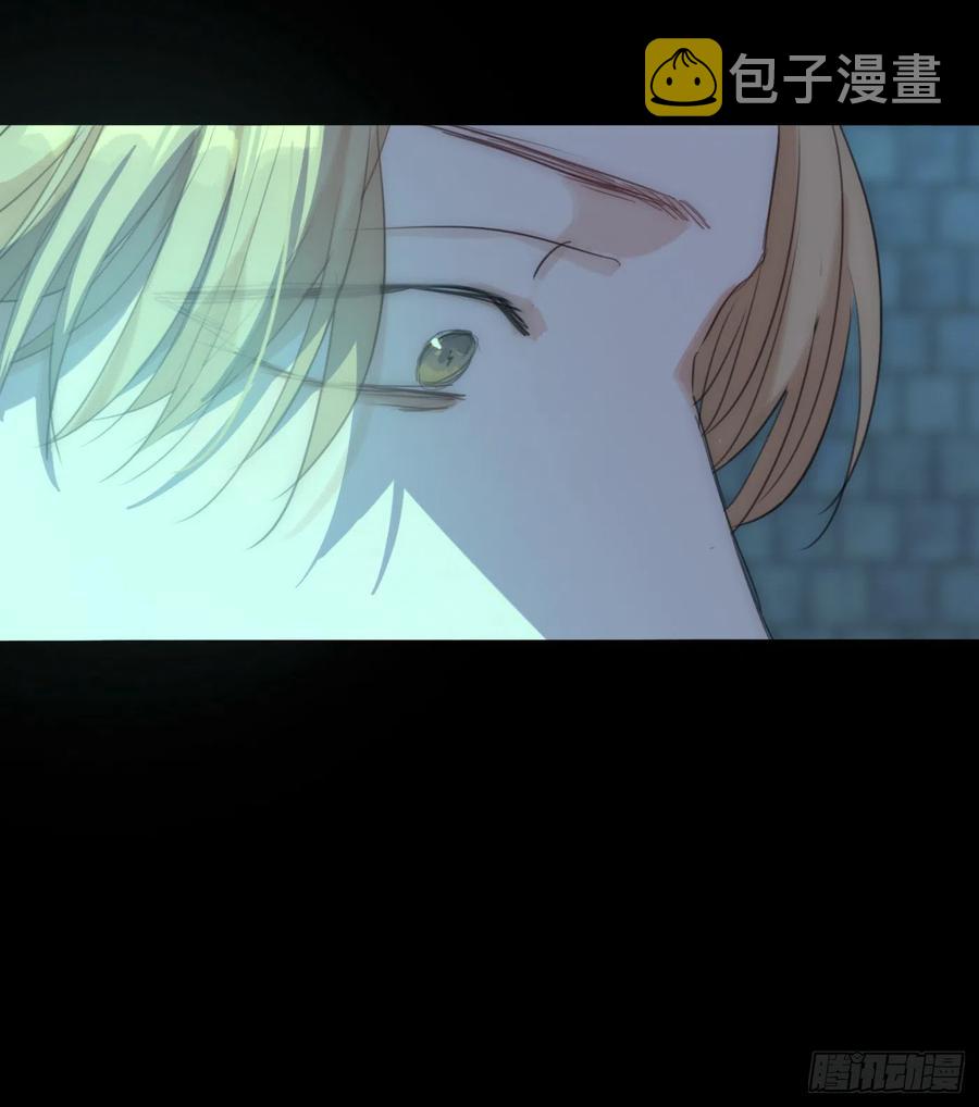 Ch.61 都是因你而起59
