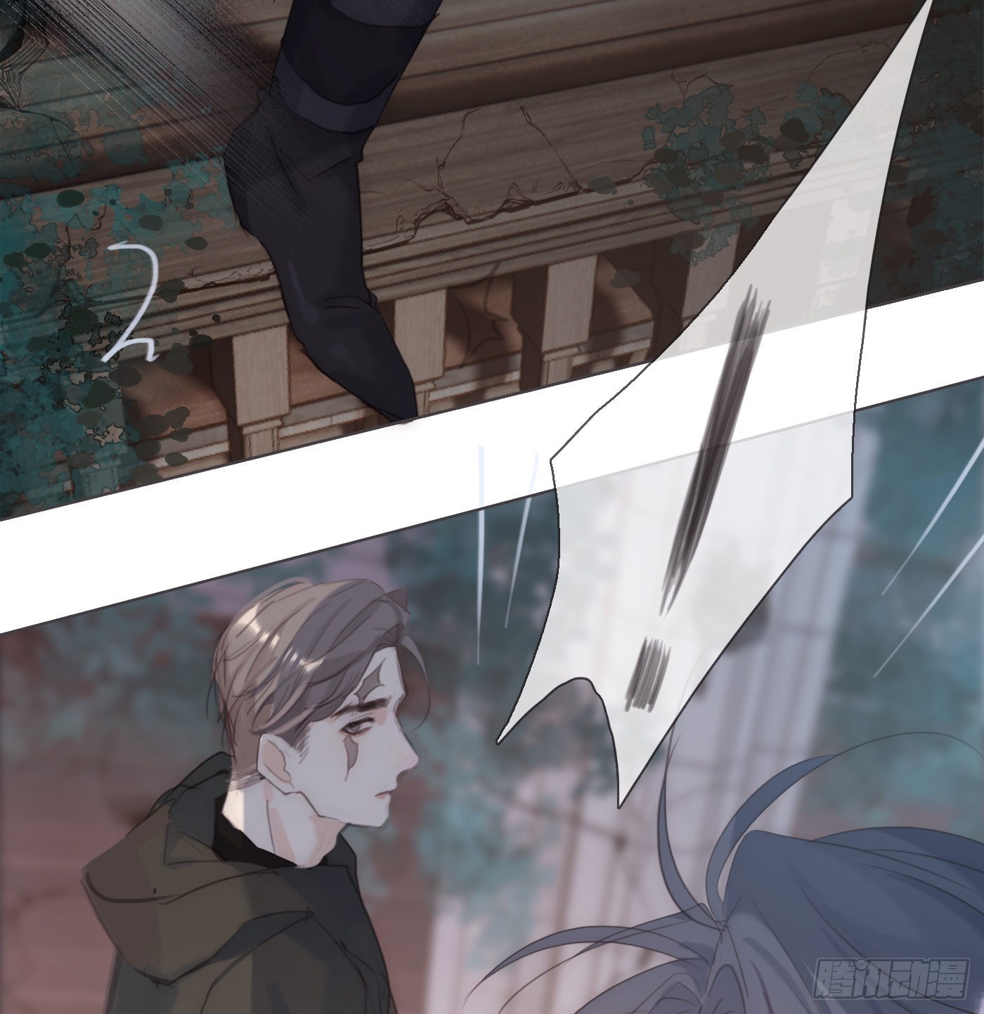 Ch.90 危险的通缉犯14