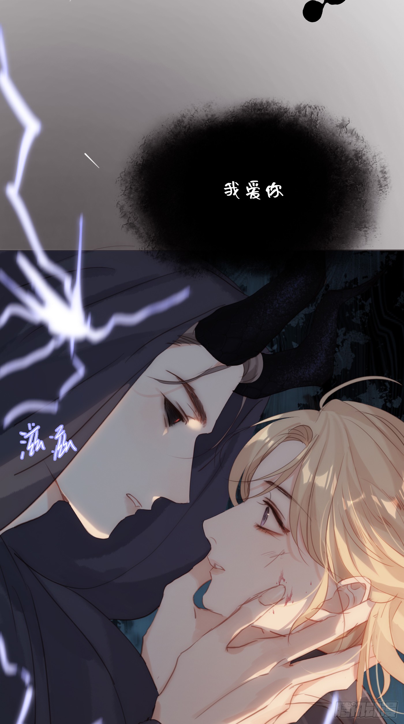 Ch.10641