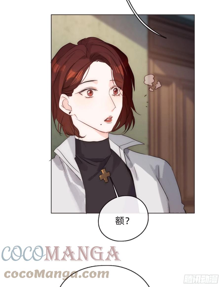 Ch.53 难以忘记的触感21