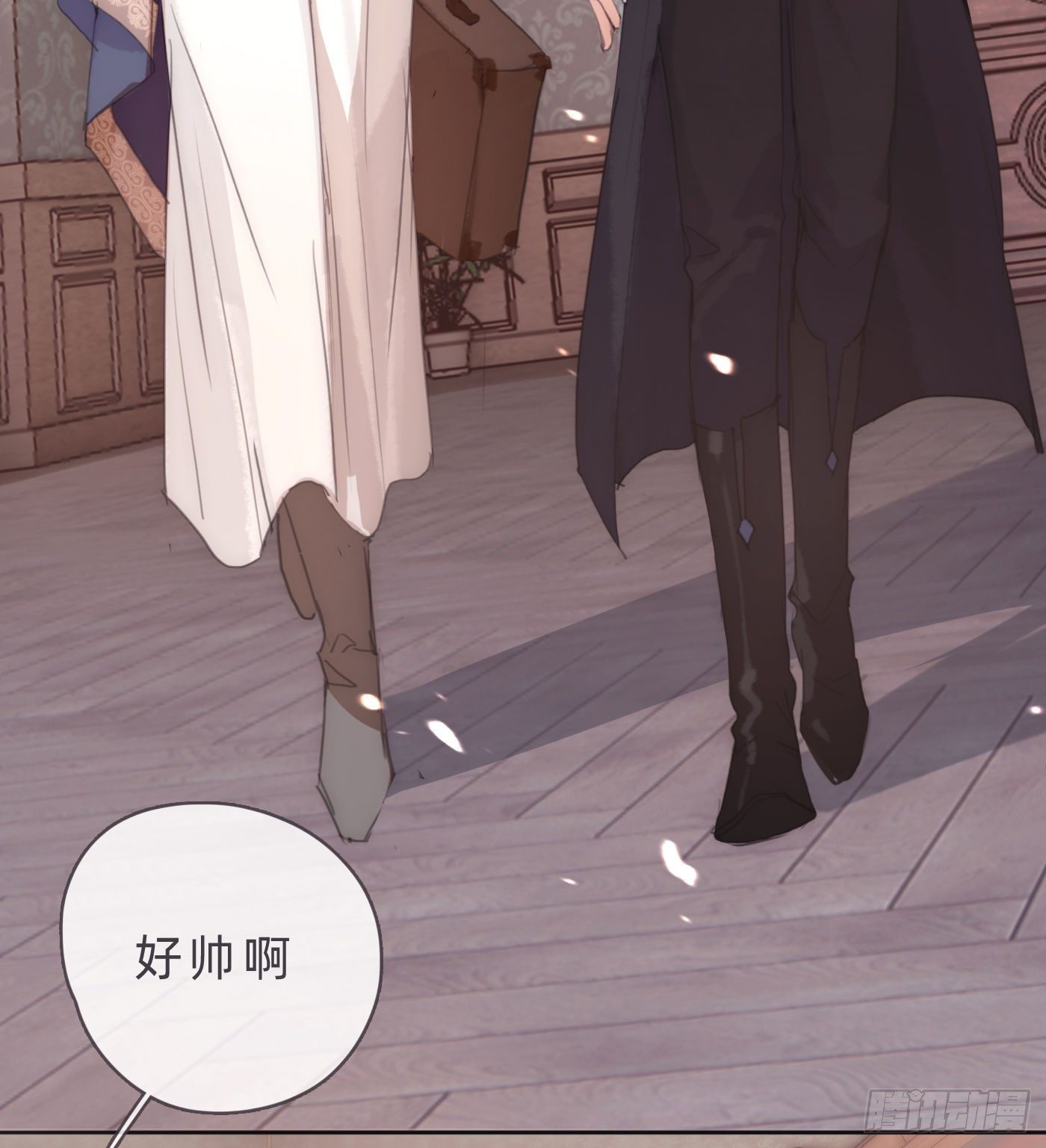 Ch.67 佩斯学院7