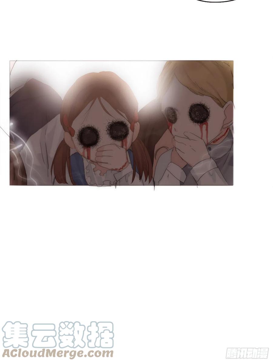 Ch.36 争吵12