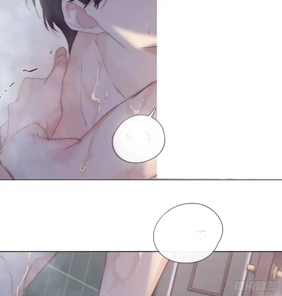 Ch.145 约定38