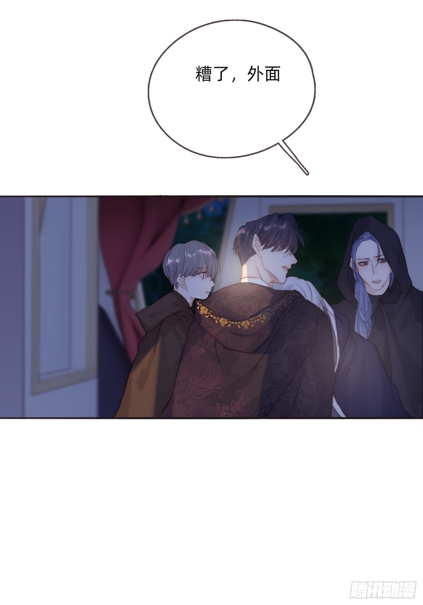 Ch.96 拦截8