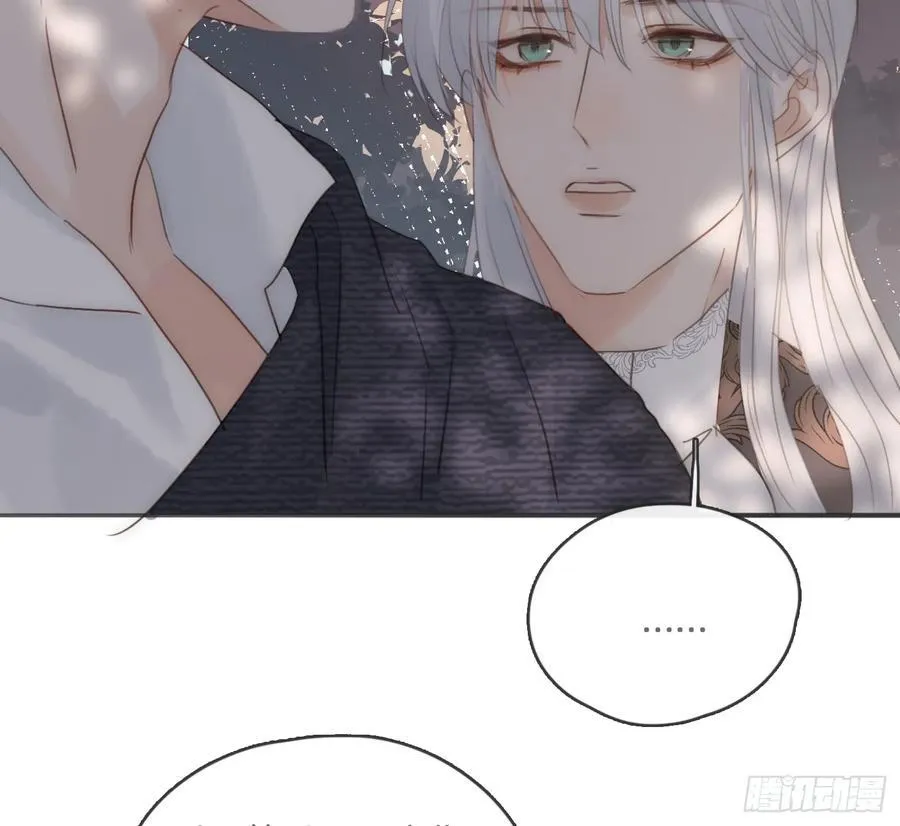 Ch.167 人质61