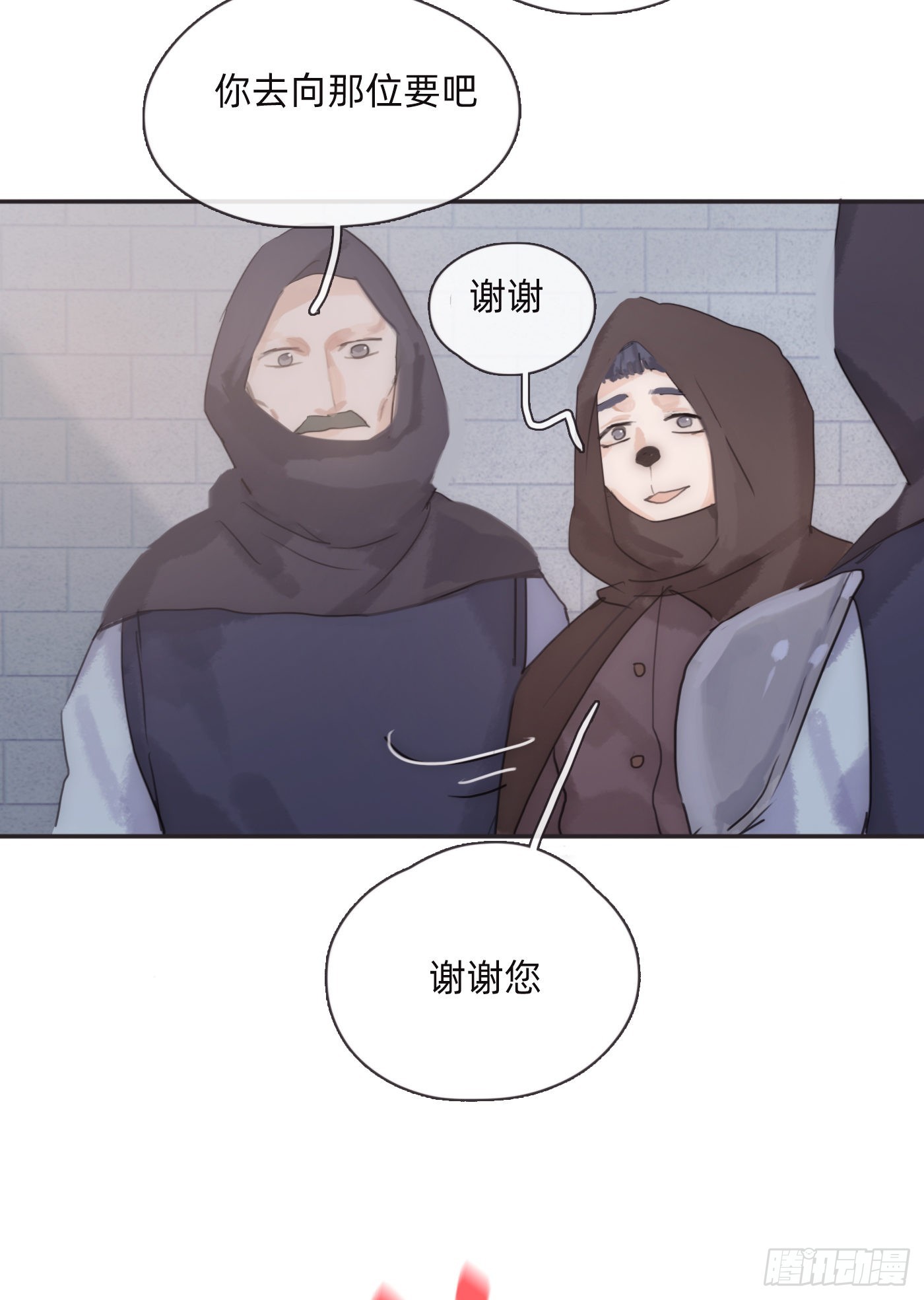 Ch.89 又是噩梦48