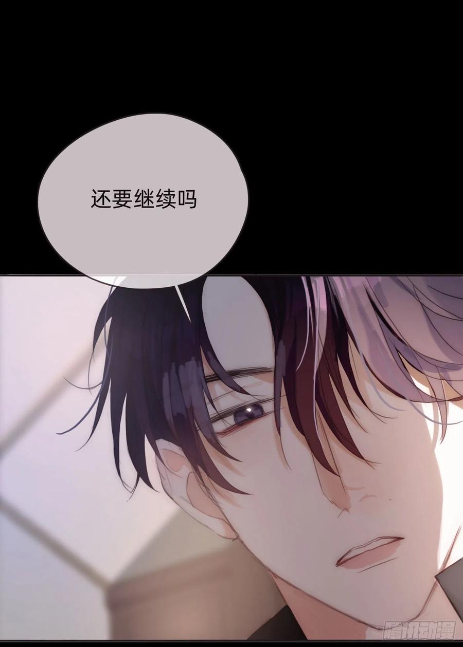 Ch.48 给你三个选项4