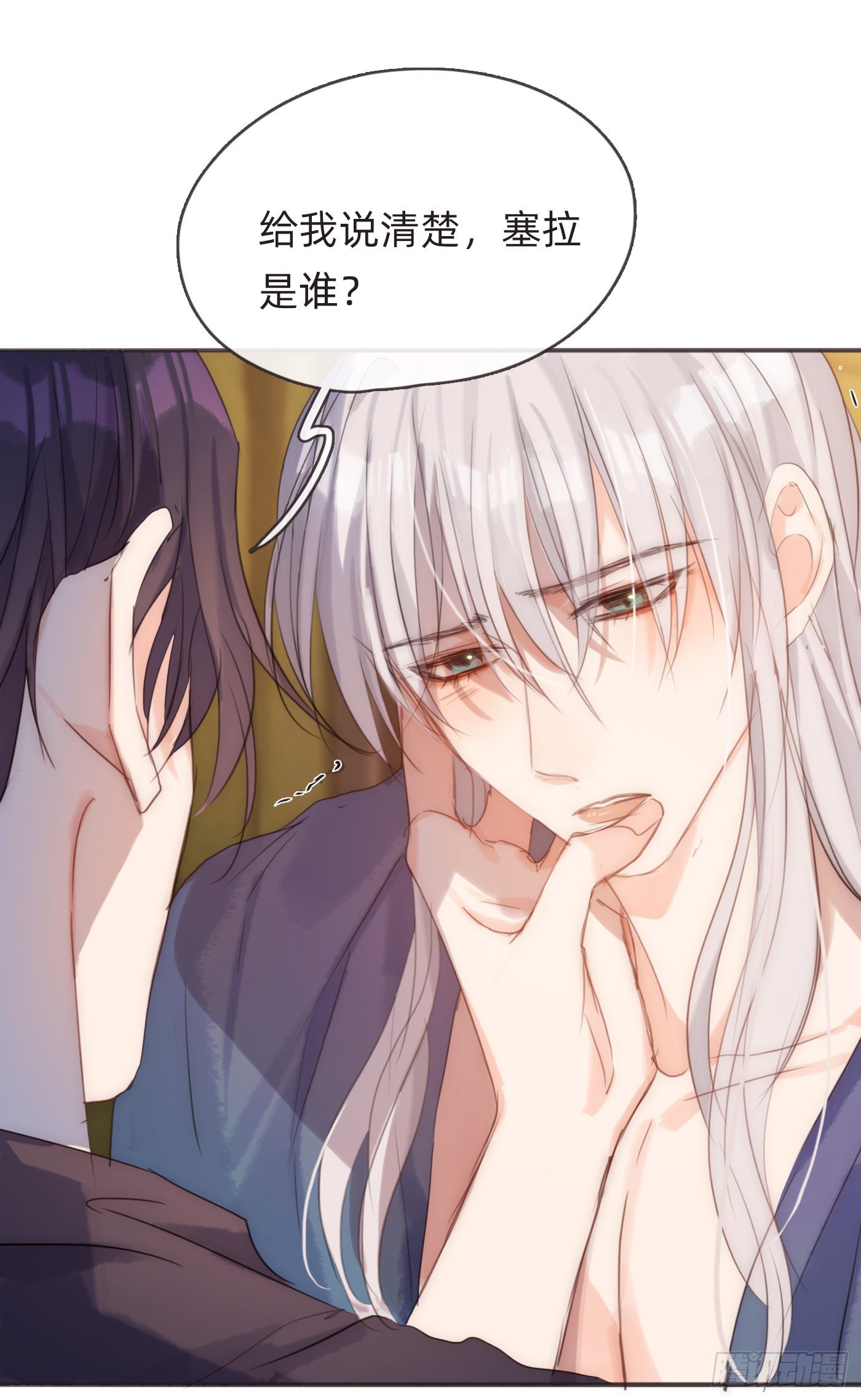 Ch.57 副作用20