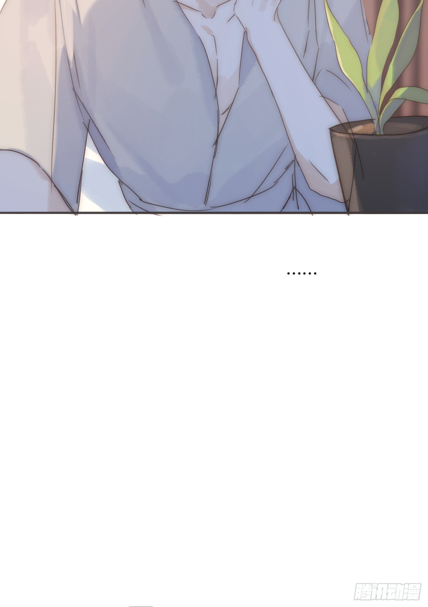 Ch.105 好好记住18