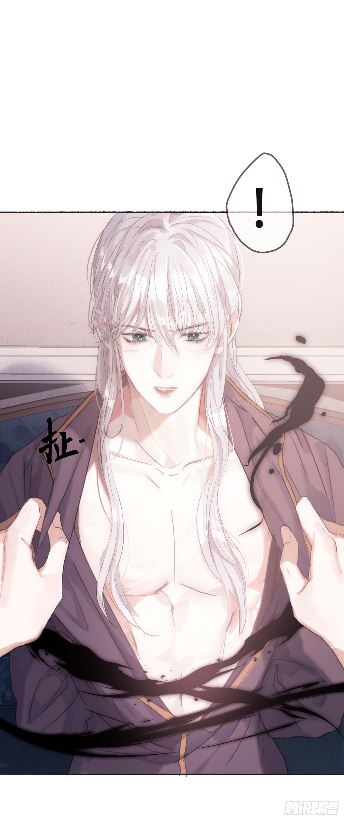 Ch.6 例行检查20