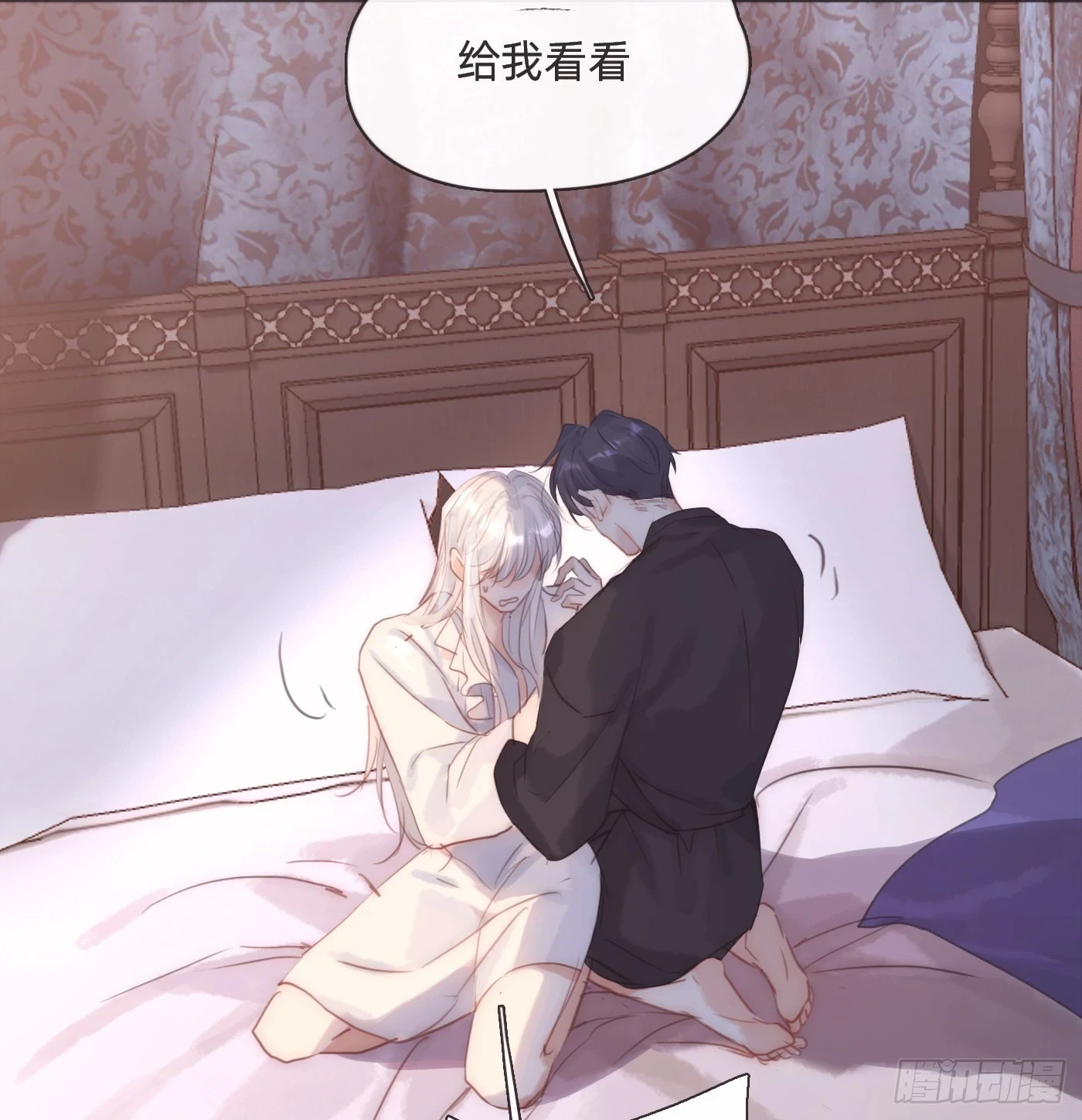 Ch.107 来点不一样的4