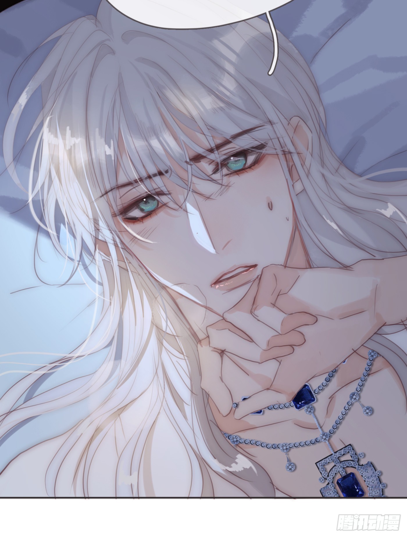 Ch.83 这算是安慰12