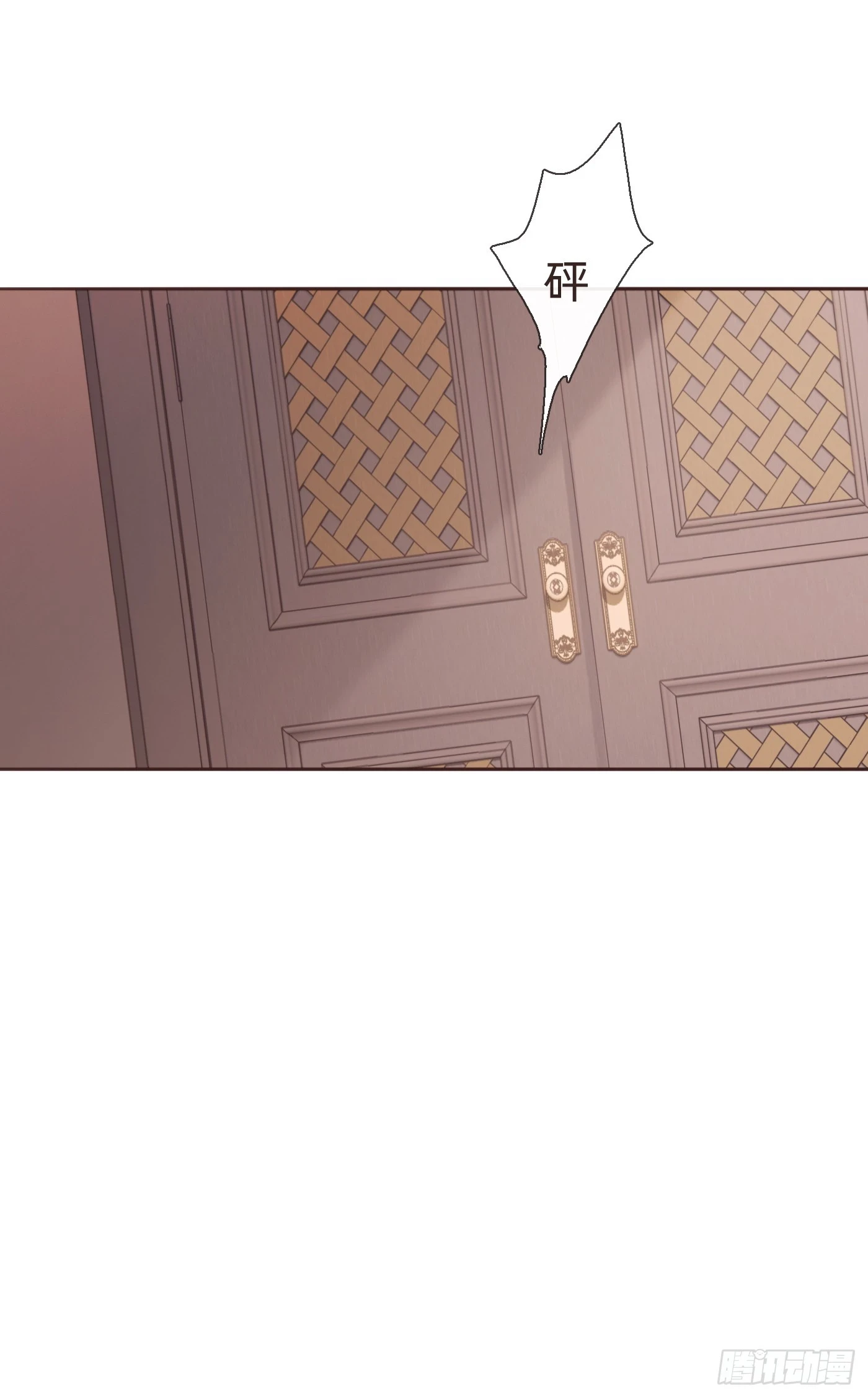 Ch.109 争吵21