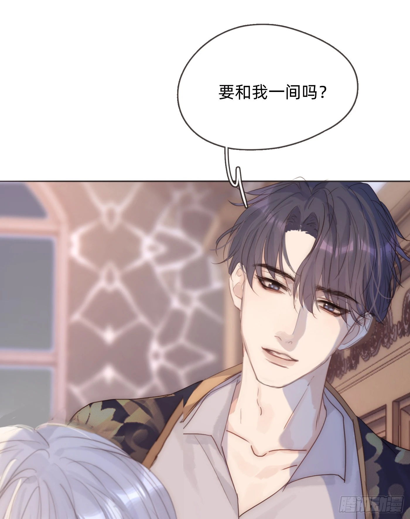 Ch.102 梅菲尔德6