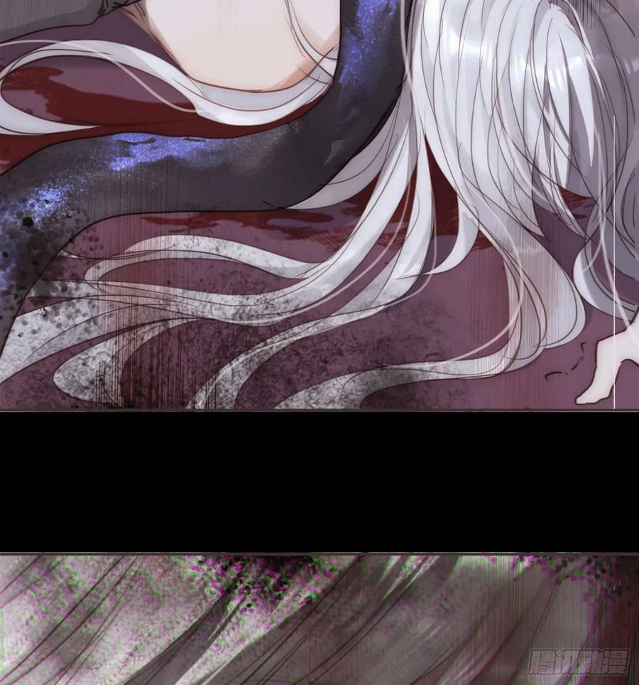 Ch.116 危机58