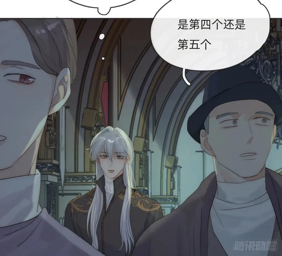 Ch.167 分开行动31