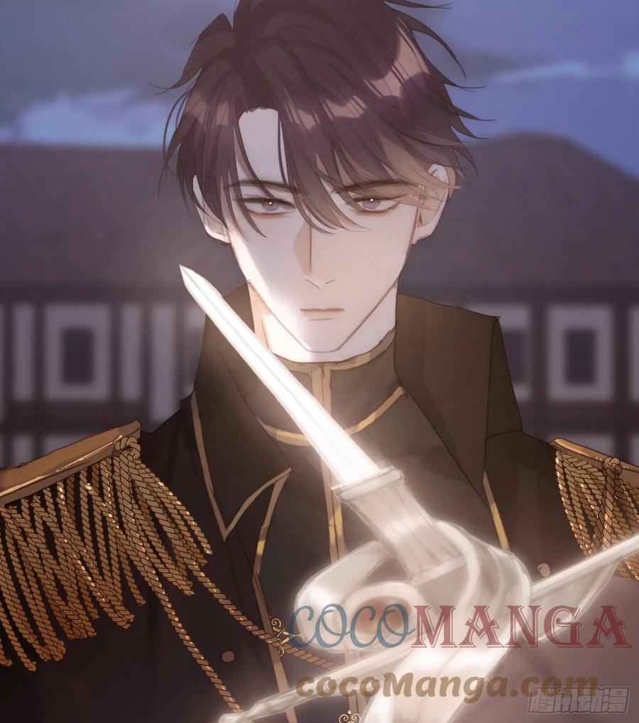 Ch.34 尴尬的会面46