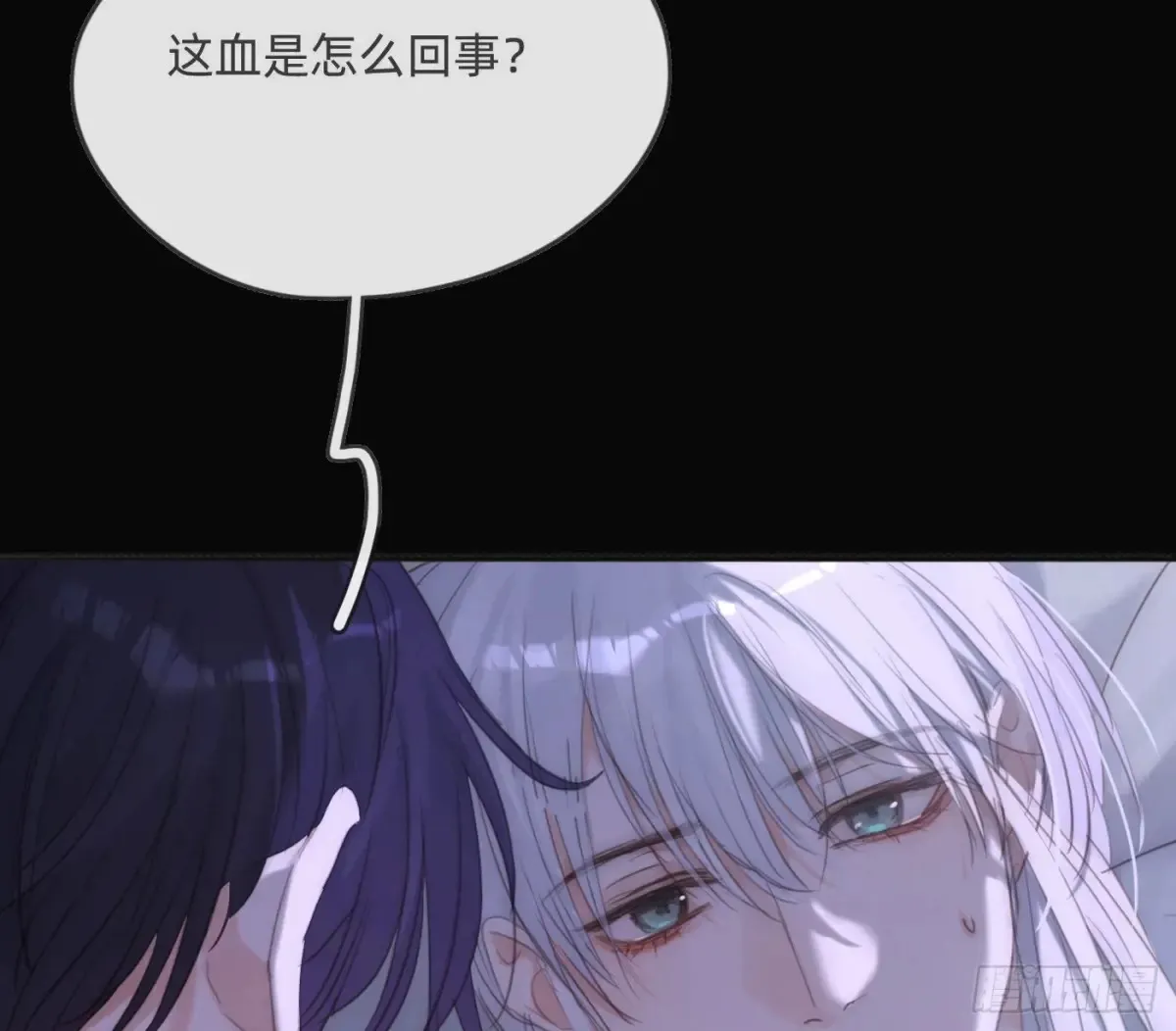 Ch.163 终于61