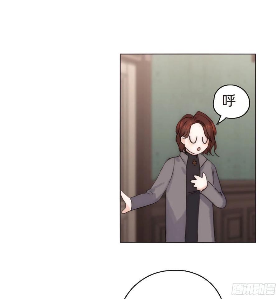 Ch.53 难以忘记的触感23