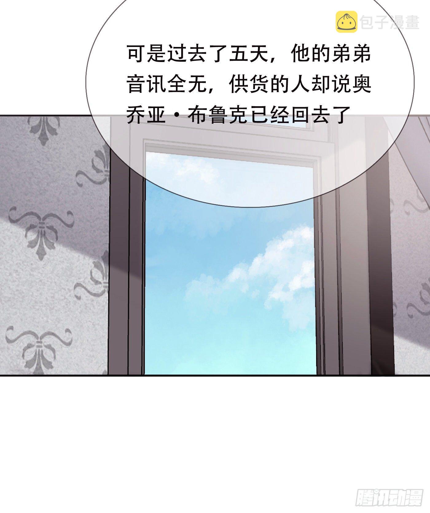 Ch.12 难以控制18