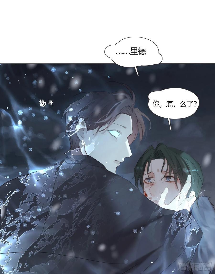 Ch.136 相见34