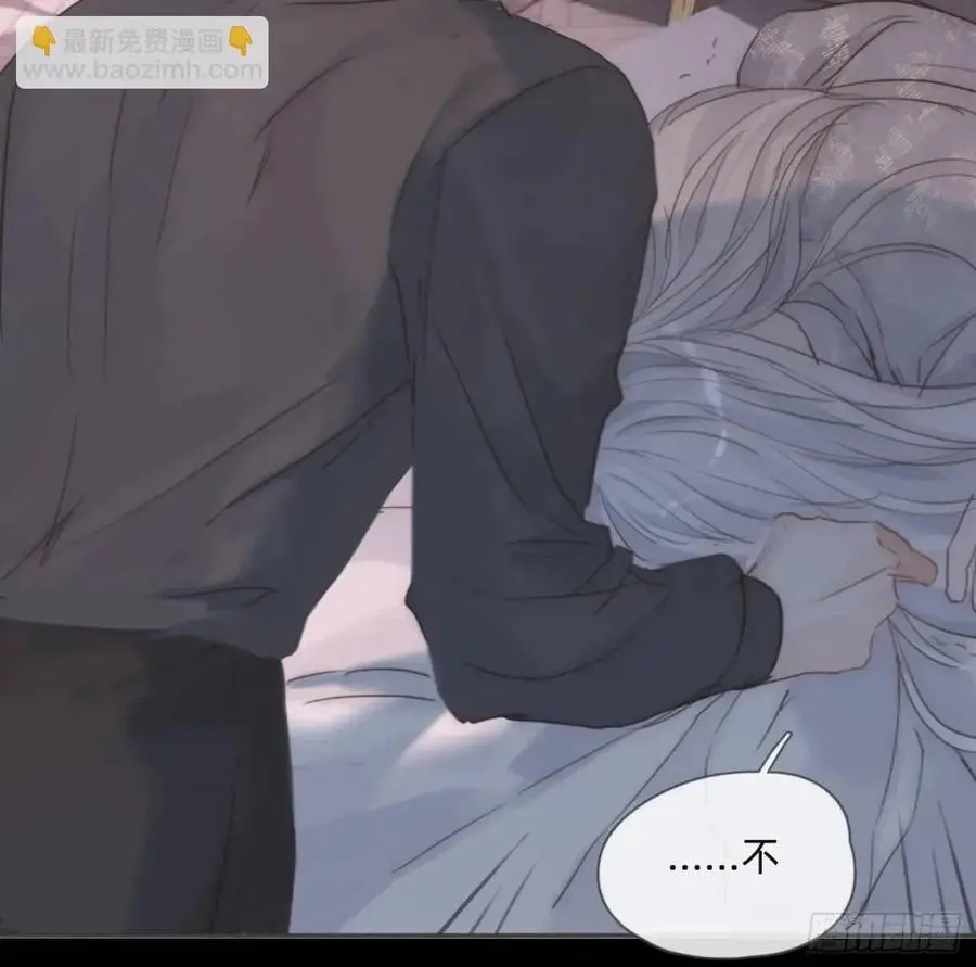 Ch.142 是遗憾的事14