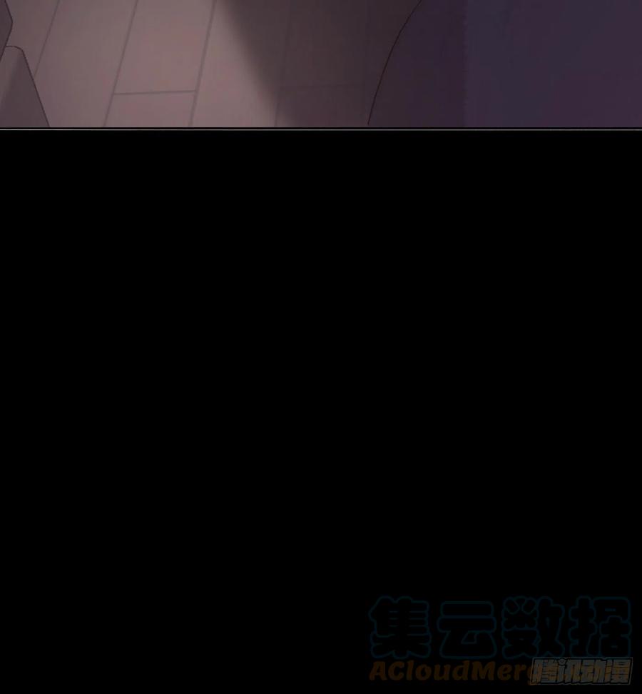 Ch.40 同路而已48