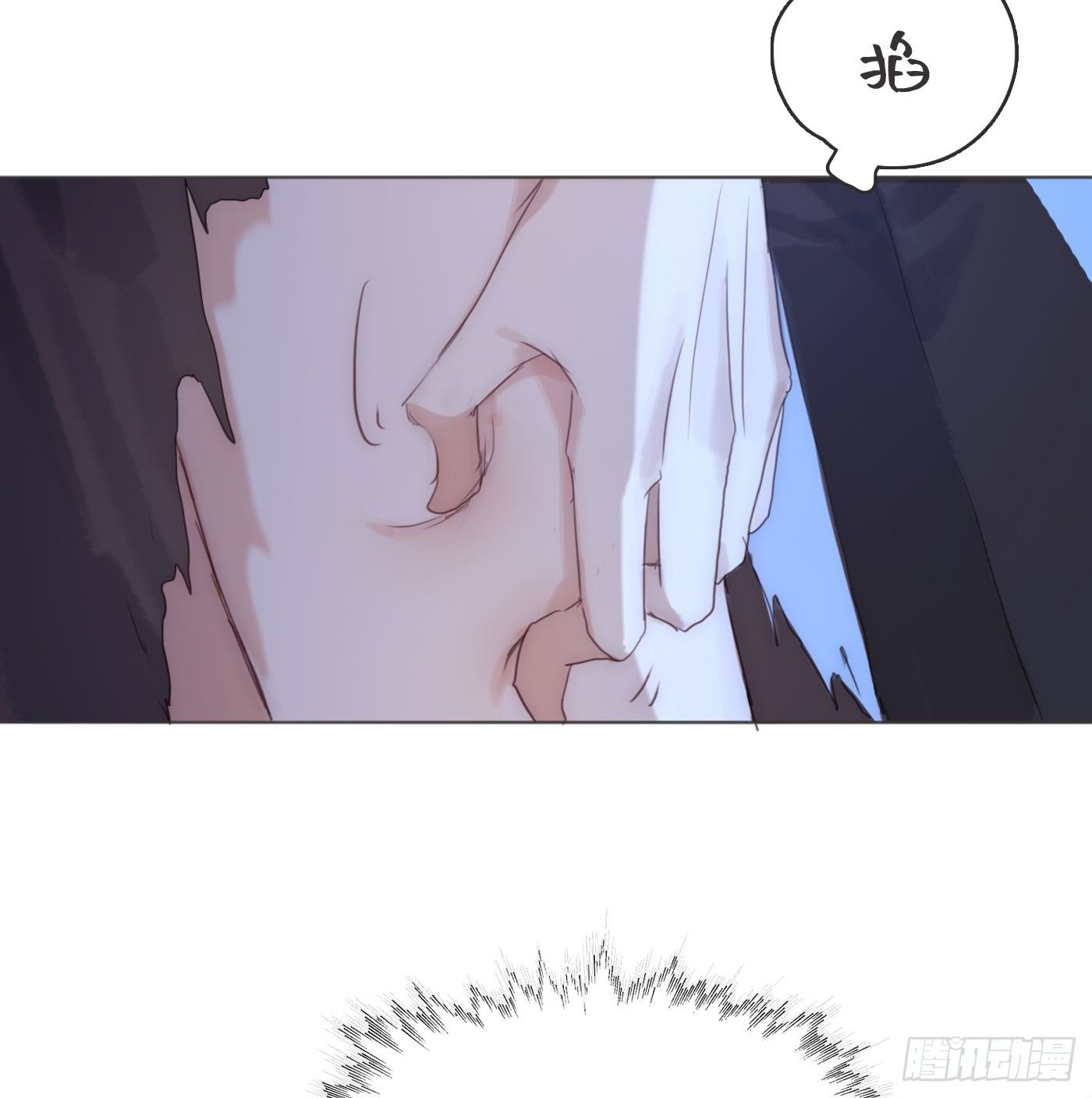 Ch.55 受伤29