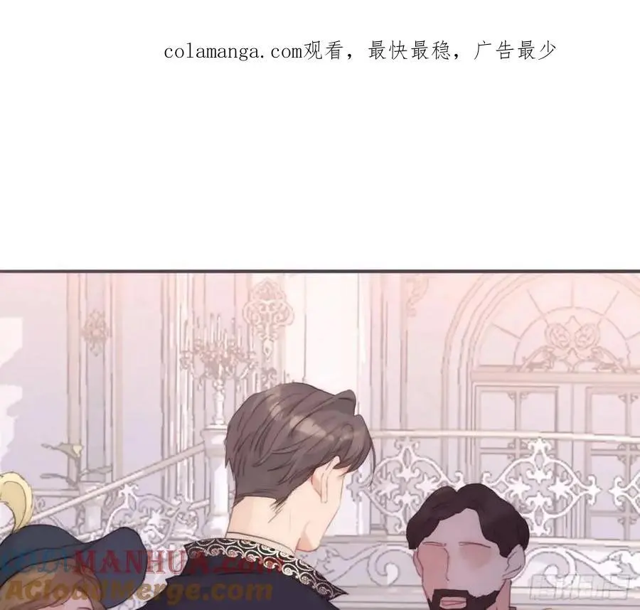 Ch.148 实体化怒火0