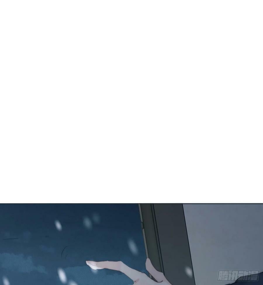 Ch.130 睡不着！59