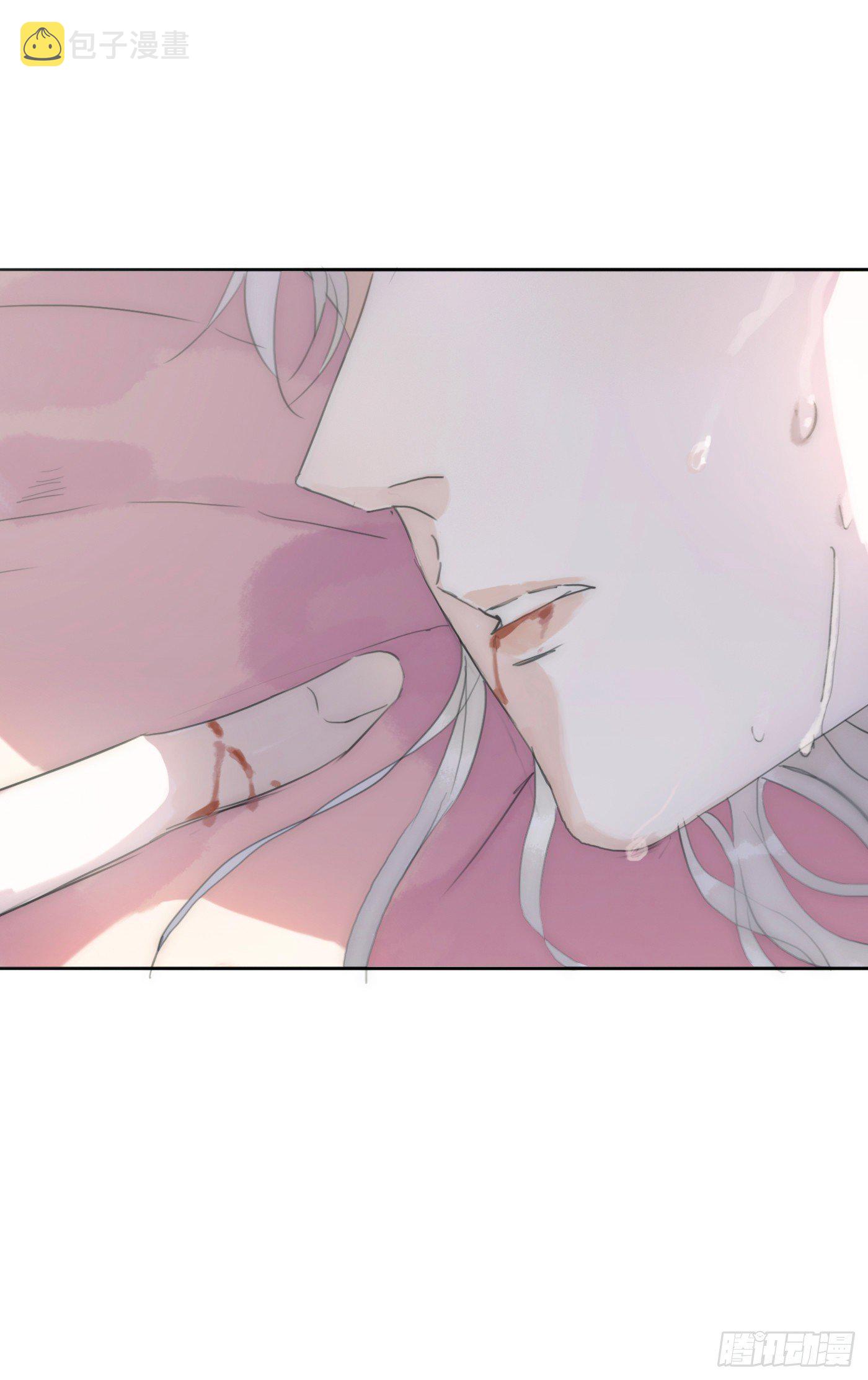 Ch.17 狼狈不堪19